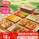 美麗雅一次性盤子食品級750ml*20只 戶外露營燒烤水果托盤 牛皮紙餐盤