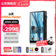山靈（SHANLING）山靈M3 Plus master大師版安卓便攜播放器mp3隨身聽hifi無損播放器雙向藍牙5.0三擋增益 M3Plus大師版 極夜黑  (6G+64G)