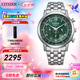 西鐵城（CITIZEN）手表光動能三眼計時時尚商務男士手表 5年保修 七夕情人節禮物 CA4630-53X