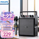 飛利浦（PHILIPS）無線藍牙音箱廣場舞音響戶外大音量便攜低音炮家用K歌帶麥克風小蜜蜂音樂播放器微信收款喇叭SD50X