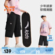 安踏（ANTA）兒童七分褲子男大童裝少年頑家26年夏季潮流工裝運動褲子 基礎黑 -1 170