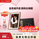 ARZOPA阿卓帕小卓 D10Pro數碼電子相框 智能云相框 電子相冊照片視頻輪播 裝飾畫掛畫 七夕節日禮物
