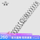 海鷗（SEAGULL）手表 機械表鋼表帶 22#通用頭例鋼帶[鋼色]