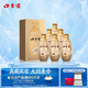 口子窖古窖清 白酒 兼香型 50度 500ml*6瓶 整箱裝 熱銷商品
