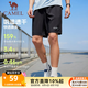 駱駝（CAMEL）運動速干短褲男2026春夏薄款跑步寬松透氣休閑五分褲男 J0S2U8123-2，黑色，男 XL