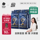 babycare皇室獅子王國紙尿褲箱裝M50片*4包(6-11kg)尿不濕親膚透氣