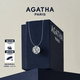 AGATHA/璦嘉莎 人魚之淚項鏈女士款【生日禮物】送女友閨蜜高級感 明星同款（39CM-大號2.96克拉）