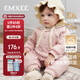 嫚熙（EMXEE）嬰兒連體衣暖芯恒溫夾棉寶寶衣服冬保暖加厚外出棉服爬服哈衣斜襟