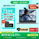 ThinkPad聯想ThinkBook14+ 2026補貼20%酷睿版全能本 高性能商務辦公輕薄本大學生游戲AI編程便攜手提電腦 旗艦Ultra5-125H 32G 1T固態標配瑞天14 IPS低藍光