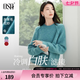歐莎（OSA）復古藍落肩圓領毛衣2025年冬季新款女慵懶高級感顯白上衣 復古藍 M