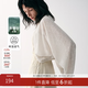 MSLAN/秀場(chǎng)同款簡(jiǎn)約輕薄透氣披肩式針織衫夏季蝙蝠袖開(kāi)衫外套百搭上衣 米杏 M