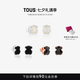 桃絲熊（TOUS）925銀黑瑪瑙小號(hào)耳環(huán)女經(jīng)典時(shí)尚飾品輕奢情侶禮物 黑瑪瑙