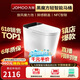 九牧（JOMOO）輕智能馬桶黑魔方無水壓旋風魔力泡NFC免觸翻蓋SQ9650-SA-CJM305