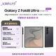 三星Galaxy Z Fold8 Ultra 大折疊屏手機 超輕薄 2億像素 大屏AI拍照 游戲手機 16GB+1TB 巖影灰