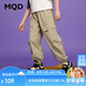 馬騎頓（MQD）男童夏季新品學院風女童中大童運動戶外工裝大口袋休閑褲