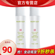 玫琳凱（MARY KAY）護膚品經典1號保濕爽膚水補水化妝品正品旗艦專柜 2瓶