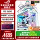 華碩ROG全家桶9600X 9700X華碩RTX5060Ti天選主機5060臺式組裝電腦游戲直播圖形設計渲染視頻剪輯整機 配置1：5600+華碩5060