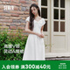森馬（Semir）連衣裙女26夏甜美公主裙高腰a字垂感顯瘦千金風長裙10A326114015