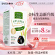 章華（SAVOL）金標生態染發膏自然黑色蓋白染發劑自營染發植遮白物男女自營