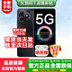 智選手機華為80 s 新品5G手機 2026熱銷新機 地震預警 耐摔防水大電池鴻蒙守護 華為Mate補貼80Pro 【爆款】曜石黑16G(8+8)+256GB 豪華大禮包【贈兩年保修+碎屏險+運費險】