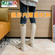 卡帝樂鱷魚（CARTELO）真皮內(nèi)增高9CM小個(gè)子后拉鏈長筒靴子奶白色不過膝高筒騎士靴長靴 白色-內(nèi)增高9CM-單里.》真皮版 36