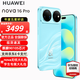 華為 nova 16 Pro 新品手機上市 華為nova16pro手機 時代少年團同款 后置2億紅楓影像 麒麟9010S芯片 晴空藍 512GB 全網通