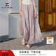 香影薄款雪紡百褶裙褲女2026夏季新款超好看流光紗寬松休閑闊腿褲
