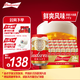 百威啤酒經典純生330ml*24聽整箱裝新舊包裝隨機京東自營中秋送禮