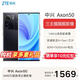 中興（ZTE）Axon 50 144Hz高刷曲面屏 6400萬三攝 80W快充 驍龍8+處理器 5000mAh大電池 5G拍照手機 Axon50 曜金黑【性價比旗艦】 12GB+512GB 官方標配