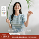 茵曼（INMAN）索羅納涼感條紋短袖t恤女裝輕薄2026夏季新款針織衫上衣 藍色 M