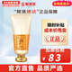 后（The history of Whoo） 洗面奶180ml泡沫潔面乳女男氨基酸潔顏膏深層清潔去角質去痘黑頭 拱辰享氣韻生洗面奶 180ml
