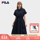 FILA 斐樂官方女子梭織連衣裙2026秋新款裙子時尚休閑舒適襯衫裙 啟靈藍-DB M 165/84A/M
