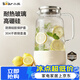 小熊（Bear）家用冷水壺 高硼硅玻璃杯 防燙硅膠底1.8L大容量涼水壺杯子啤酒杯