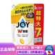 Joy日本進(jìn)口 寶潔joy餐具廚具除菌去污去油污無(wú)殘留不傷手洗潔精洗碗 去油除菌檸檬香910ml1袋