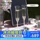 Wedgwood【新婚禮品】威基伍德王薇薇VeraWang愛之結繩銀色香檳杯