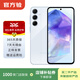 三星 Galaxy A55 (5G版) 二手手機(jī) 顏色內(nèi)存參考質(zhì)檢報(bào)告 內(nèi)存參考質(zhì)檢報(bào)告