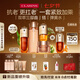 嬌韻詩護(hù)膚品套裝雙萃精華50ml眼霜20ml面霜50ml水200ml抗皺七夕禮物
