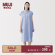 MUJI 女式 涼感 套頭連衣裙 女裝寬松裙子26年夏季純棉中長裙BC2Q8C6S 藍色格紋 M (160/84A)