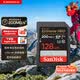 閃迪（SanDisk）128GB SD內存卡 4K V30 U3 C10 相機存儲卡 讀速200MB/s 寫速90MB/s 微單/單反相機內存卡