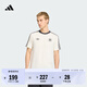 adidas德國隊復古足球修身休閑文化短袖T恤男新款阿迪達斯三葉草   漢玉白   L