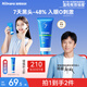 海龜爸爸青少年洗面奶專用祛痘青春期護膚品兒童洗面奶80g