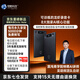 明略科技 MININGLAMP TECHNOLOGY  混沌學院講師吳明輝研發 OcticNote AI錄音卡錄音筆帶龍蝦錄音轉文字降噪 便攜專業總結錄音設備 黑色（標配橙色皮套）