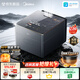 美的（Midea）花瓣炭2.0全域IH加熱電飯煲小型2-3人家用0金屬純天然炭釜多功能電飯鍋語音播報AI智能烹煮30M9C