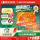 【原研進口】希愛力 他達拉非片 5mg*28片/盒 男科用藥