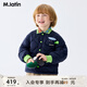 馬·拉?。∕.Latin）馬拉丁兒童羽絨服25冬裝新款男童女童螺紋領(lǐng)襯衫型輕薄羽絨服