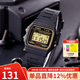 卡西歐（CASIO）手表男 運動簡約復古小方塊 多功能防水學生運動表男表 F-91WG-9