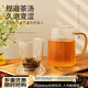 雅集玻璃杯筑銘杯茶杯泡茶杯帶過(guò)濾木蓋喝水杯子玻璃杯男士辦公杯