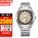 西鐵城（CITIZEN）手表60小時藍(lán)寶石自動機(jī)械商務(wù)休閑男表 獨(dú)立秒針 NK5020-58P 鈦合金