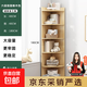 書(shū)架落地置物架省空間三角形拐角書(shū)柜收納架儲(chǔ)物架轉(zhuǎn)角柜墻角柜子 六層款】田園橡木色40*40*180c