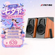 奮達（F&D） R60BT Pro藍牙音箱臺式家用桌面低音炮電腦臺式HiFi2.0有源木質音響電腦音箱 R60BT PRO 旗艦hifi音響